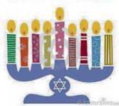 Hanukkah menora 1